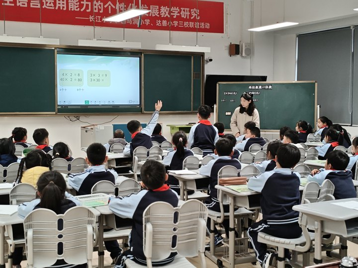 e2879debaae14a0f9a7a66ae17cc6724.png