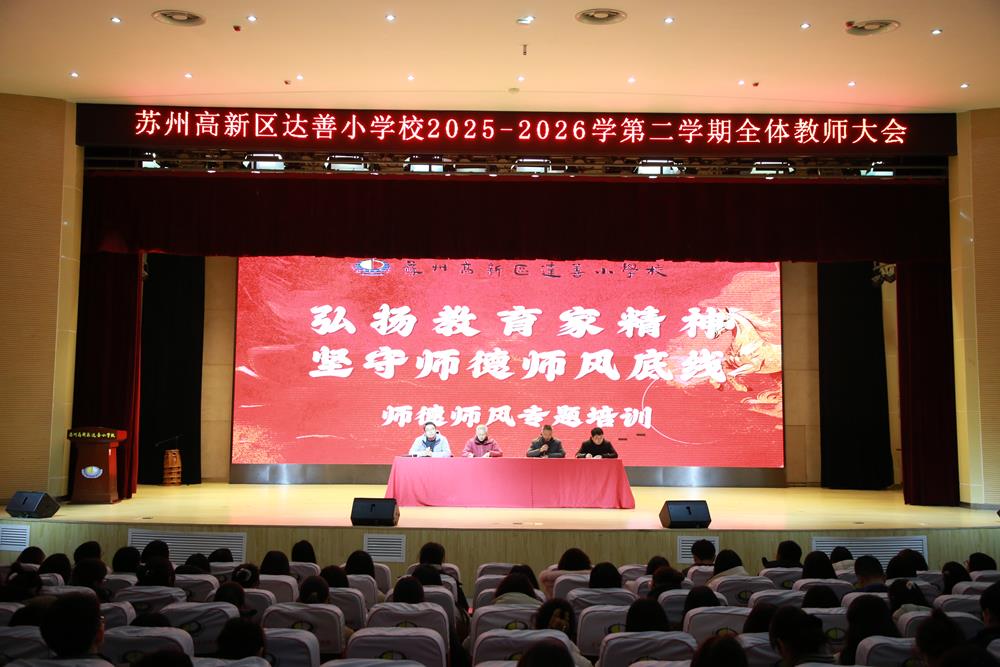 d821bf84a6304ec1b2c45c30fda3c0b3.JPG